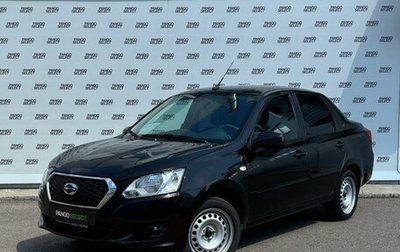 Datsun on-DO I рестайлинг, 2015 год, 530 000 рублей, 1 фотография