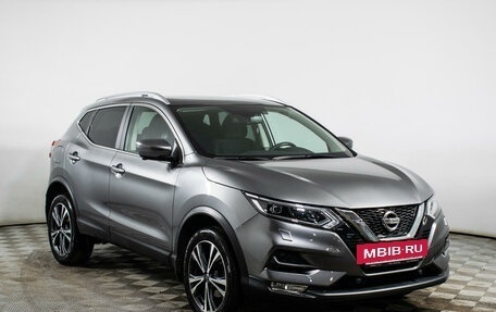 Nissan Qashqai, 2019 год, 2 577 000 рублей, 3 фотография