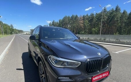 BMW X5, 2021 год, 8 200 000 рублей, 3 фотография