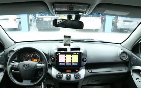 Toyota RAV4, 2010 год, 1 798 000 рублей, 15 фотография