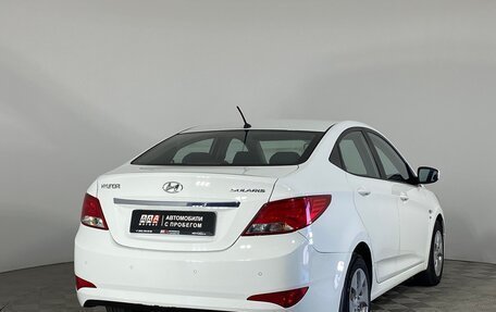 Hyundai Solaris II рестайлинг, 2015 год, 999 000 рублей, 5 фотография