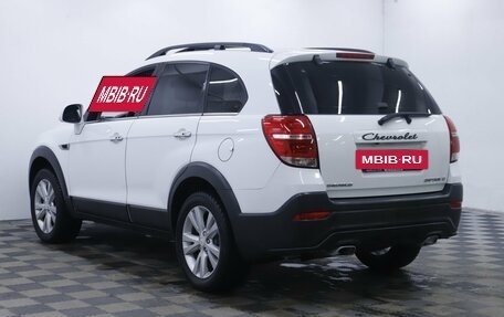 Chevrolet Captiva I, 2015 год, 1 145 000 рублей, 2 фотография