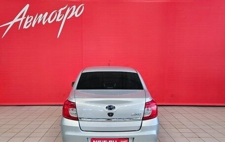 Datsun on-DO I рестайлинг, 2018 год, 645 000 рублей, 4 фотография