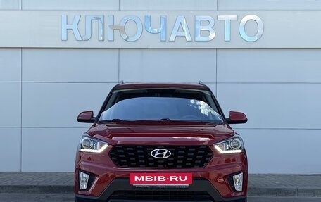 Hyundai Creta I рестайлинг, 2021 год, 2 249 000 рублей, 2 фотография