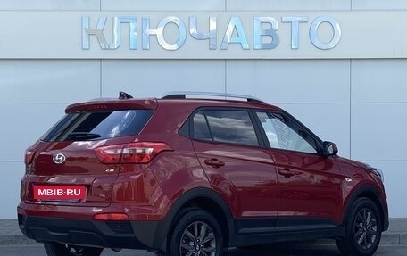 Hyundai Creta I рестайлинг, 2021 год, 2 249 000 рублей, 4 фотография