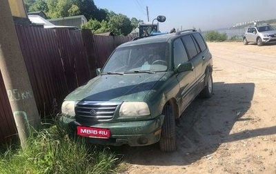 Suzuki Grand Vitara, 2001 год, 380 000 рублей, 1 фотография