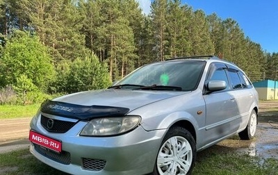 Mazda Familia Y11, 2000 год, 320 000 рублей, 1 фотография