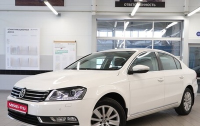 Volkswagen Passat B7, 2013 год, 1 650 000 рублей, 1 фотография