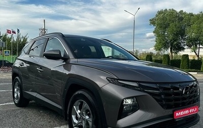 Hyundai Tucson, 2021 год, 3 250 000 рублей, 1 фотография