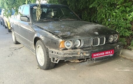 BMW 5 серия, 1992 год, 140 000 рублей, 1 фотография