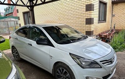 Hyundai Solaris II рестайлинг, 2016 год, 850 000 рублей, 1 фотография