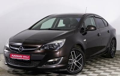 Opel Astra J, 2013 год, 895 777 рублей, 1 фотография