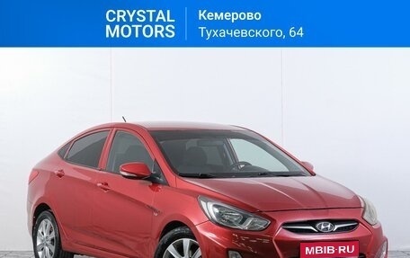 Hyundai Solaris II рестайлинг, 2012 год, 899 000 рублей, 1 фотография