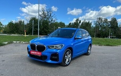 BMW X1, 2020 год, 3 784 000 рублей, 1 фотография