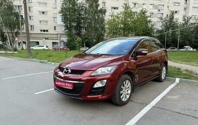 Mazda CX-7 I рестайлинг, 2011 год, 1 249 000 рублей, 1 фотография