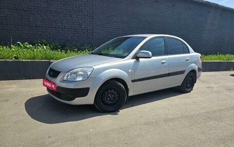 KIA Rio II, 2006 год, 599 000 рублей, 1 фотография