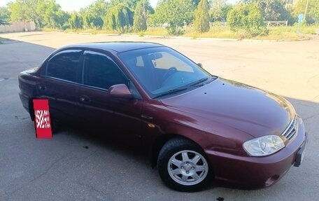 KIA Spectra II (LD), 2007 год, 560 000 рублей, 3 фотография