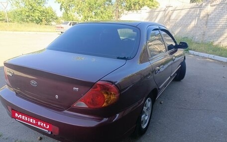 KIA Spectra II (LD), 2007 год, 560 000 рублей, 6 фотография