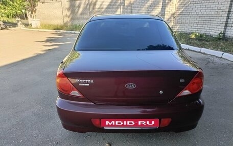 KIA Spectra II (LD), 2007 год, 560 000 рублей, 4 фотография