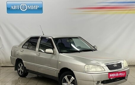 Chery Amulet (A15) I, 2007 год, 150 000 рублей, 3 фотография