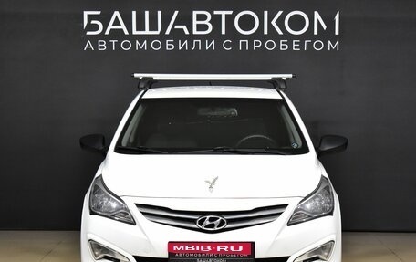 Hyundai Solaris II рестайлинг, 2016 год, 1 255 000 рублей, 2 фотография