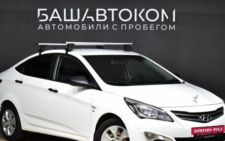 Hyundai Solaris II рестайлинг, 2016 год, 1 255 000 рублей, 3 фотография