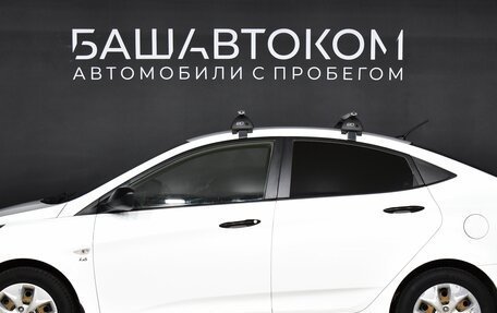 Hyundai Solaris II рестайлинг, 2016 год, 1 255 000 рублей, 8 фотография