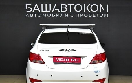 Hyundai Solaris II рестайлинг, 2016 год, 1 255 000 рублей, 6 фотография