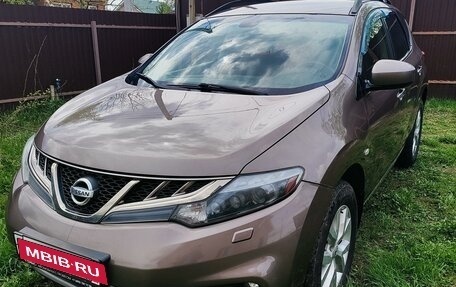 Nissan Murano, 2015 год, 1 680 000 рублей, 3 фотография