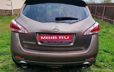 Nissan Murano, 2015 год, 1 680 000 рублей, 7 фотография