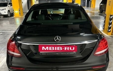 Mercedes-Benz E-Класс, 2016 год, 2 800 000 рублей, 2 фотография