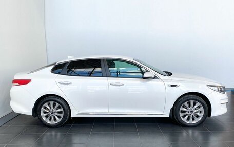 KIA Optima IV, 2016 год, 2 295 000 рублей, 5 фотография