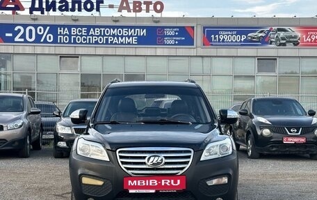 Lifan X60 I рестайлинг, 2013 год, 580 000 рублей, 2 фотография