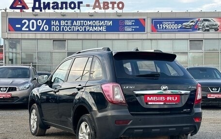 Lifan X60 I рестайлинг, 2013 год, 580 000 рублей, 5 фотография
