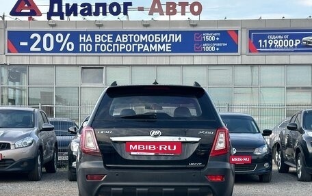 Lifan X60 I рестайлинг, 2013 год, 580 000 рублей, 6 фотография
