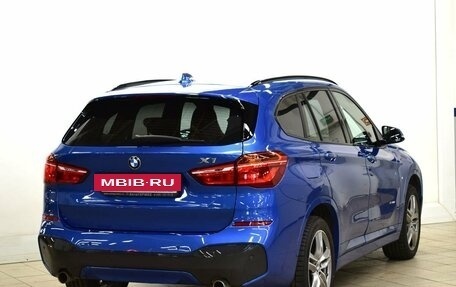 BMW X1, 2017 год, 2 520 000 рублей, 4 фотография
