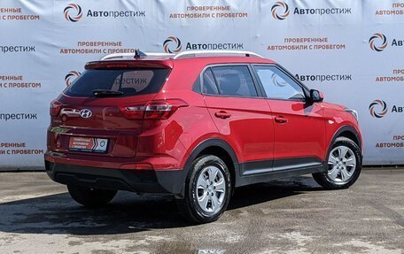 Hyundai Creta I рестайлинг, 2020 год, 1 930 000 рублей, 5 фотография