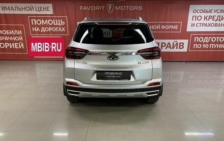 Chery Tiggo 4 I рестайлинг, 2021 год, 1 530 000 рублей, 3 фотография