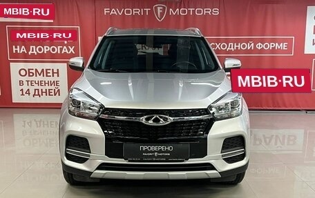 Chery Tiggo 4 I рестайлинг, 2021 год, 1 530 000 рублей, 2 фотография