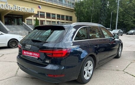 Audi A4, 2018 год, 2 400 000 рублей, 6 фотография