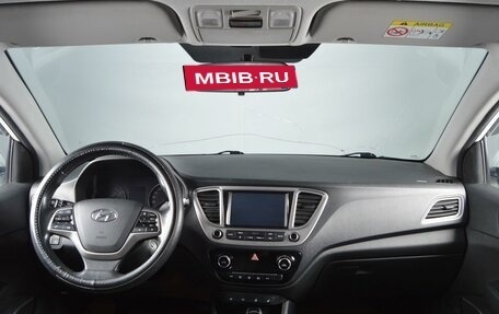 Hyundai Solaris II рестайлинг, 2019 год, 1 560 995 рублей, 5 фотография