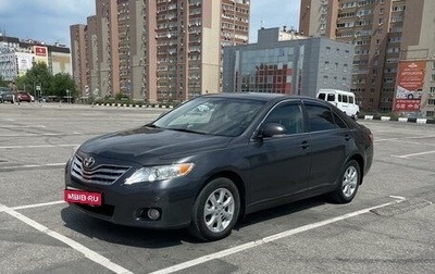 Toyota Camry, 2011 год, 1 578 000 рублей, 1 фотография