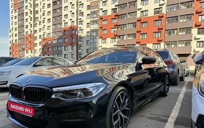 BMW 5 серия, 2018 год, 2 900 000 рублей, 1 фотография