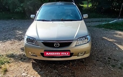 Mazda 323, 2001 год, 460 000 рублей, 1 фотография