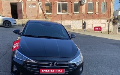 Hyundai Elantra VI рестайлинг, 2019 год, 1 605 000 рублей, 1 фотография