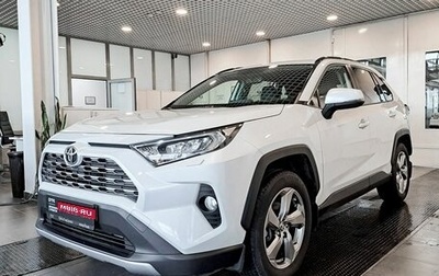 Toyota RAV4, 2019 год, 3 251 200 рублей, 1 фотография