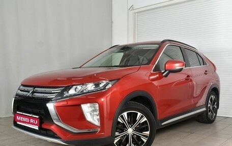 Mitsubishi Eclipse Cross, 2018 год, 2 400 995 рублей, 1 фотография