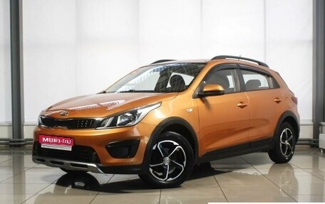 KIA Rio IV, 2018 год, 1 739 995 рублей, 1 фотография