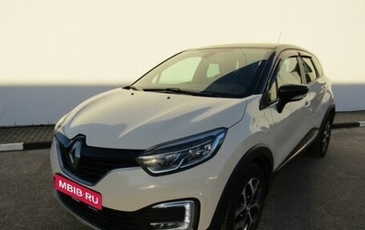 Renault Kaptur I рестайлинг, 2017 год, 1 530 000 рублей, 1 фотография