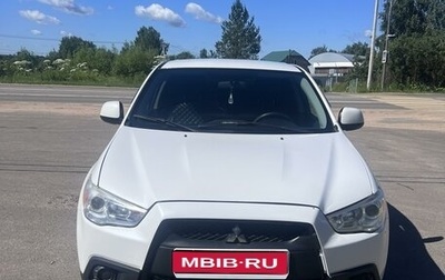 Mitsubishi ASX I рестайлинг, 2012 год, 1 190 000 рублей, 1 фотография